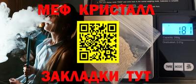 гидропоника Краснодар