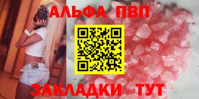 гидропоника Краснодар