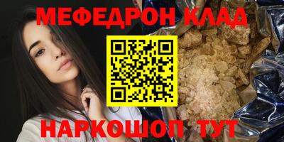 гидропоника Краснодар