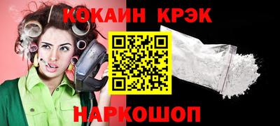 гидропоника Краснодар