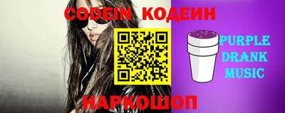 каннабис Краснознаменск
