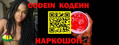 гидропоника Краснодар