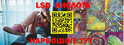 ешки Кунгур