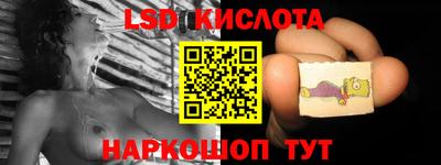 mdpv Краснокаменск