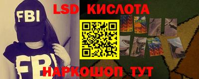 гидропоника Краснодар
