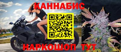 mdpv Краснокаменск