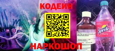 каннабис Краснознаменск
