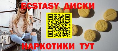 гидропоника Краснодар