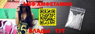 каннабис Краснознаменск