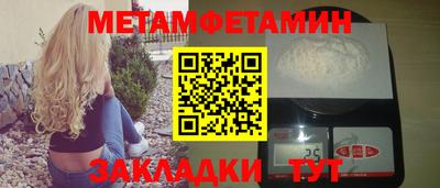 гидропоника Краснодар