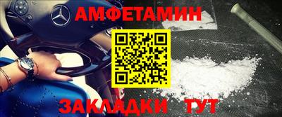 гидропоника Краснодар