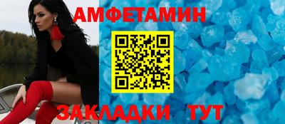 гидропоника Краснодар