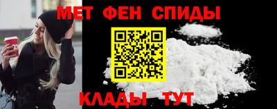 каннабис Краснознаменск