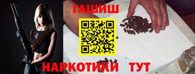 гидропоника Краснодар
