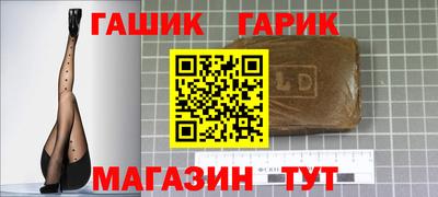 mdpv Краснокаменск
