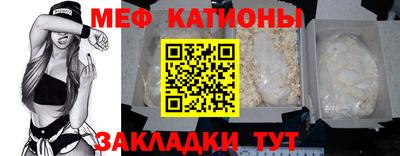 каннабис Краснознаменск