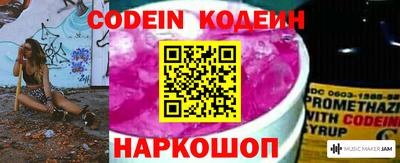 марихуана Кулебаки