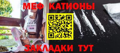 ешки Кунгур