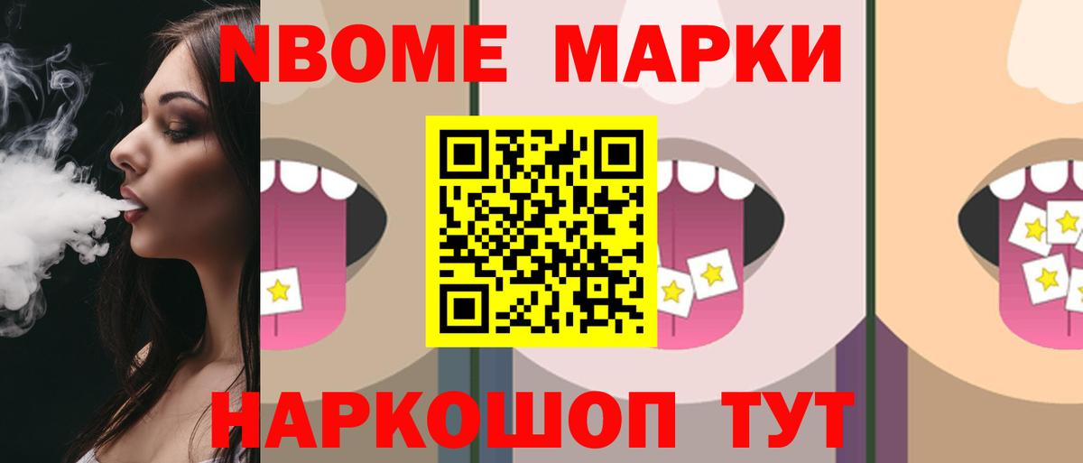 Кимры  ЛСД экстази ecstasy  Лсд 25 экстази кислота  ЛСД экстази  Вход с VPN 